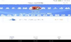在这种情况下，你可能遇