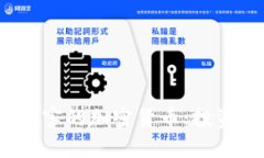 2023年最厉害的加密货币：