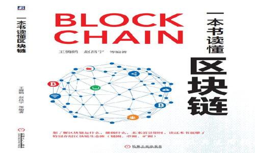 : TP钱包如何解决MDex消失问题及其使用指南