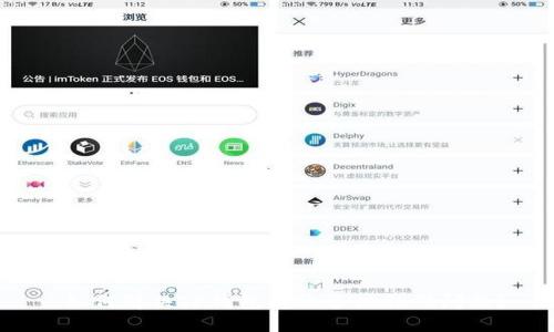  如何解决TP钱包转账备注乱码问题？
