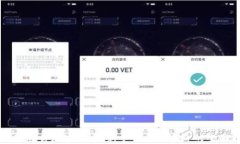 阿斯兰教你加密货币：新
