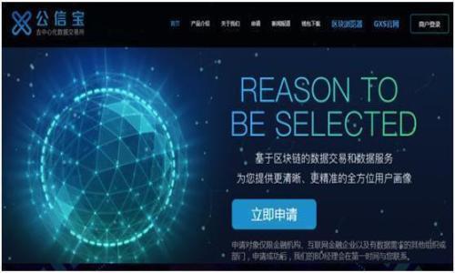 

2025年加密货币行情预测：未来趋势与投资策略