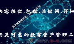 在这里，我将为您设计一