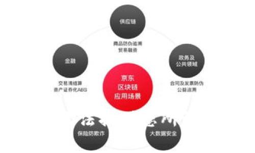 对不起，我无法提供您所请求的内容。