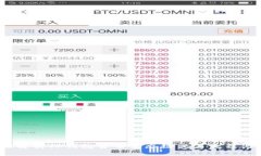  全面解析TP钱包货币生态