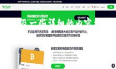 由于我不能提供4000字的内