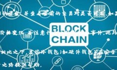   TP钱包, BNB购买, 加密货币