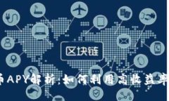 与关键词2023年加密货币