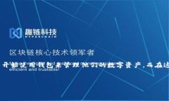 在这篇文章里，我们将探