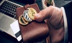 TP钱包投资前景分析：你应