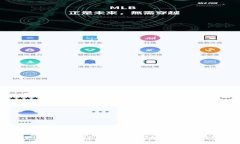 如何成功创建TP钱包：常见