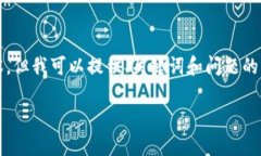 由于篇幅限制，我无法直