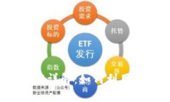 t p钱包定位功能详解：如