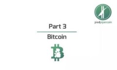 防范TP钱包骗局的方法：全