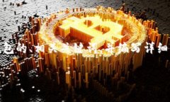 在这里，我可以为您提供