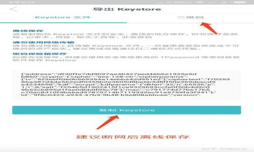 TP钱包如何兑换其他币：全面指南与实用技巧