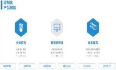 如何查询TP钱包区块链交易