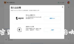 全面解析加密货币市场衰
