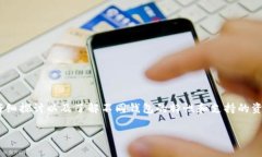 二级市场在不断变化，针
