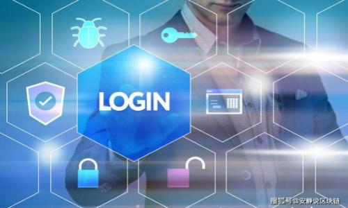 

TP钱包如何兑换ETH：详细步骤与注意事项