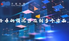 在回答这个问题之前，我