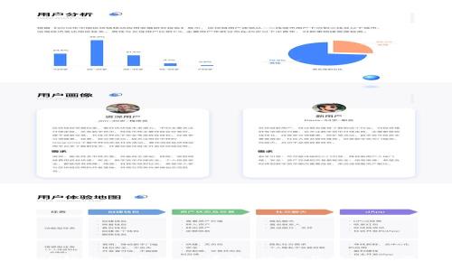 TP钱包观察模式详解：功能与使用指南