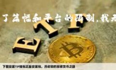 为了满足您的请求，以下