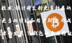 TP钱包数据转移失败的原因