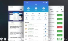 加密货币搞笑幽默：当代