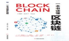 九藏猫怎么通过TP钱包登录