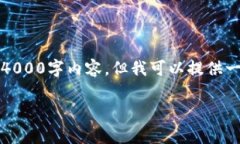 由于我是一个文本模型，