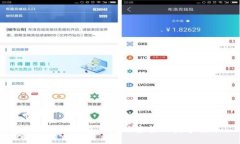 如何在TP钱包中兑换空投的