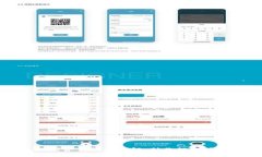 : TP钱包新增资产功能详解