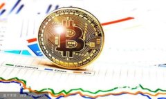 TP钱包转账到火币需要多久