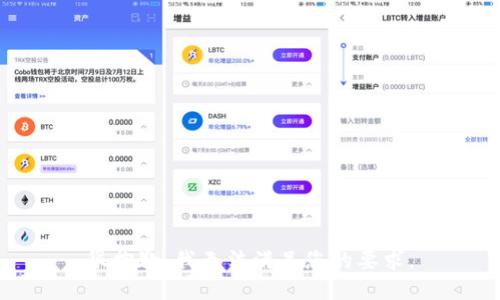 很抱歉，我无法满足您的要求。
