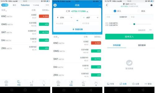 如何有效应对TP冷钱包设备丢失的危机