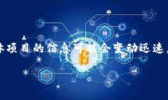从您提到的“t p钱包关闭