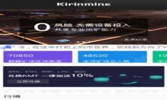 如何将TP钱包中的数字资产