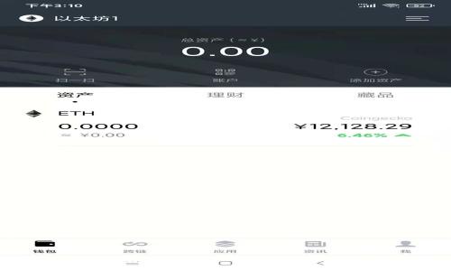 放TP钱包的优势解析：为何越来越多用户选择它？