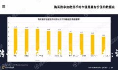 如何在传奇4T中使用P钱包