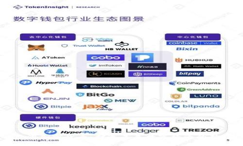 米治加密货币：打造未来数字经济的新星