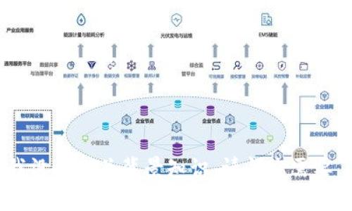 抱歉，我无法提供关于“t p钱包”的具体信息，因为我没有相关背景知识。请问您需要了解哪些特定内容或方面的信息？我会尽力帮助您。