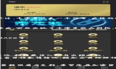 如何在TP钱包中查看代币的