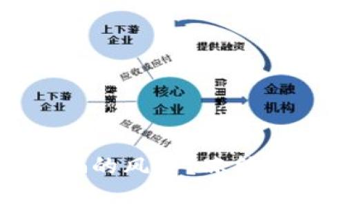 如何应对TP钱包被诈骗的风险？冻结地址资产的可能性分析