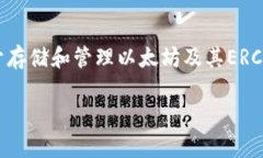针对您提出的问题：“T