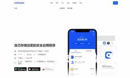 2023年加密数字货币汇总：趋势、技术与投资机会