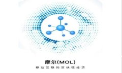 关于“t p钱包今天交易要