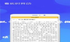 注意：因内容会非常长，