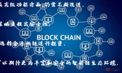 војтиt p钱包能否创建多
