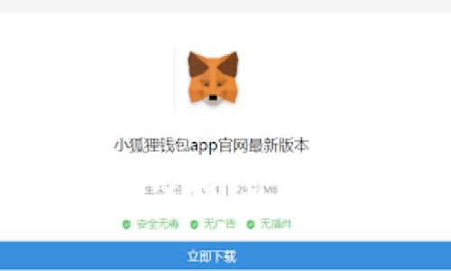 ### TP钱包转账详解：数字资产转移的新时代